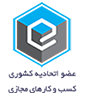 رهپویان سرمایه پرنگ